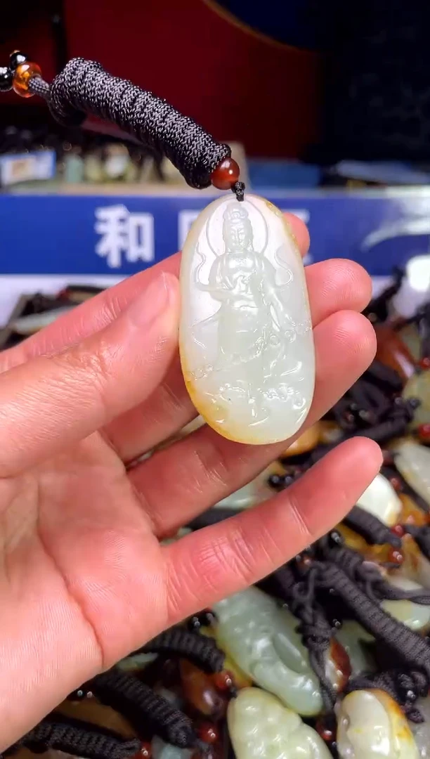 【闪购商品】和田玉颈饰未镶嵌123