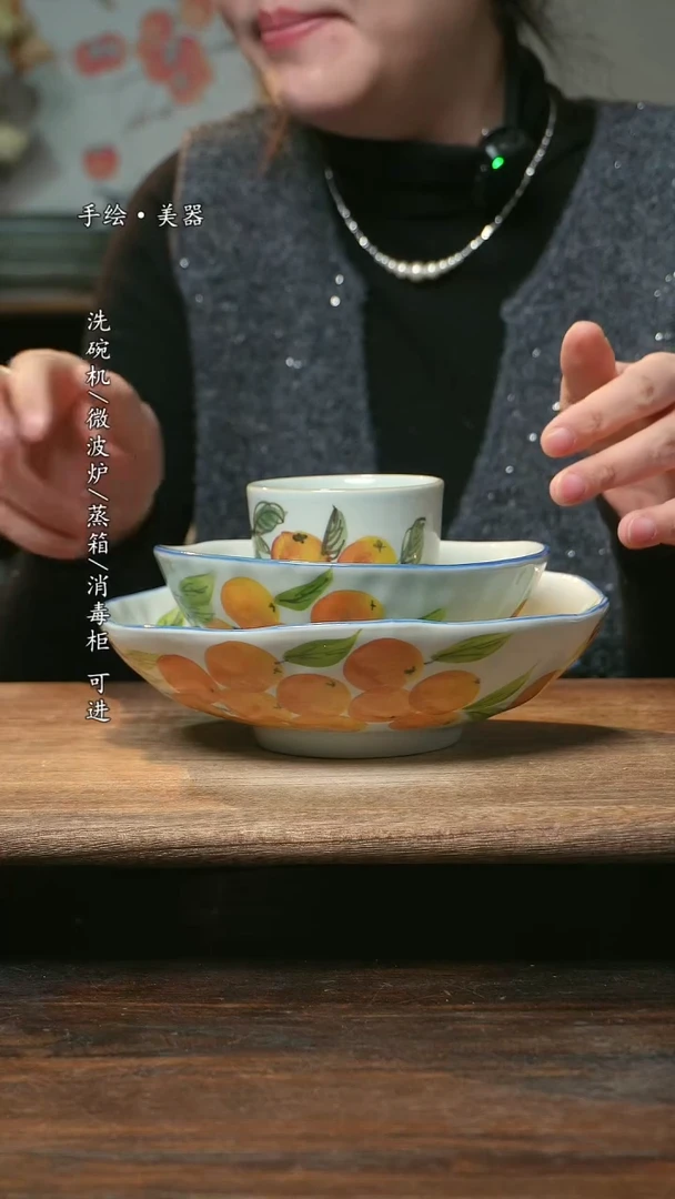 【闪购商品】碗福利1只   高温釉下彩手工手绘