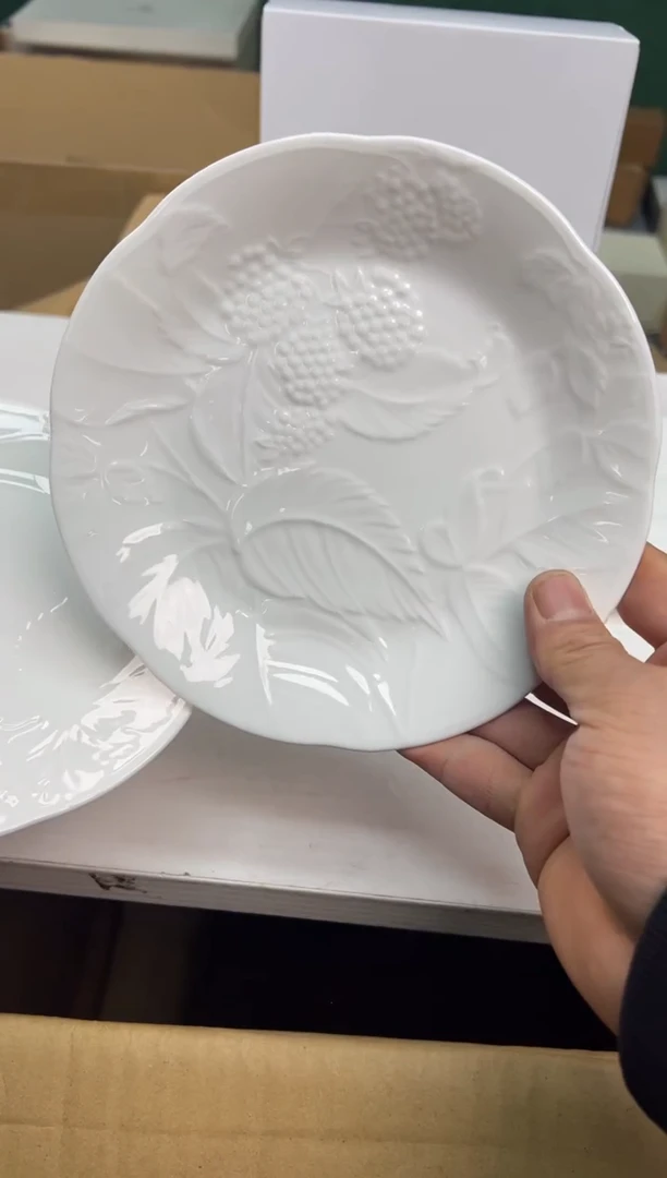 【闪购商品】瓷片a637好好好好好好