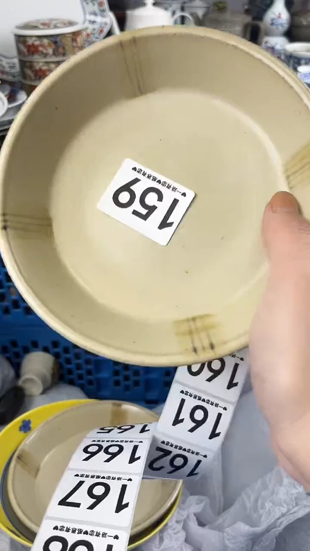 号*159