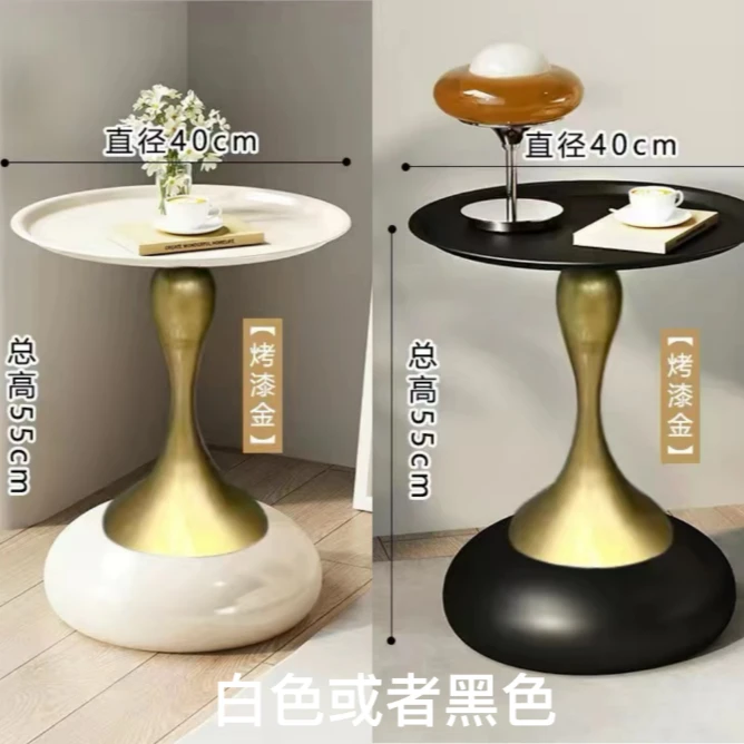 SOUTHLIFE/南方生活北欧边几家用客厅轻奢烤漆角几