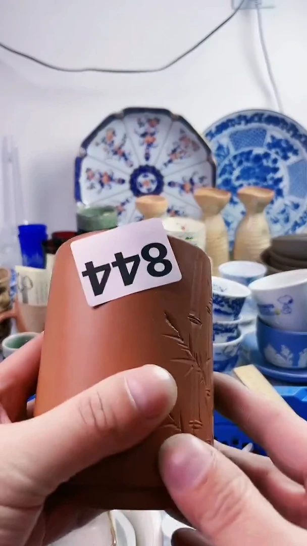 【闪购商品】瓷片77777777777 844