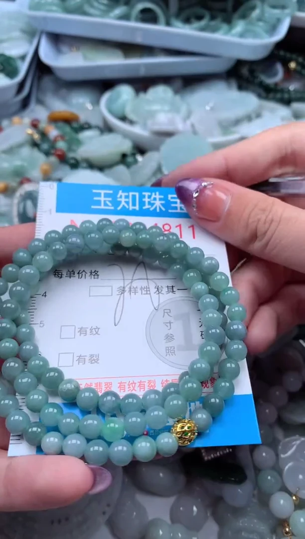 翡翠未镶嵌吊坠(不含链)4811