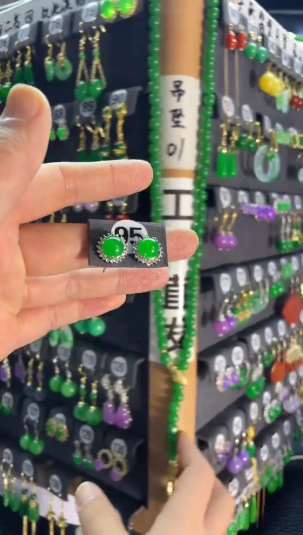 【闪购商品】翡翠颈饰银S925镶嵌95....