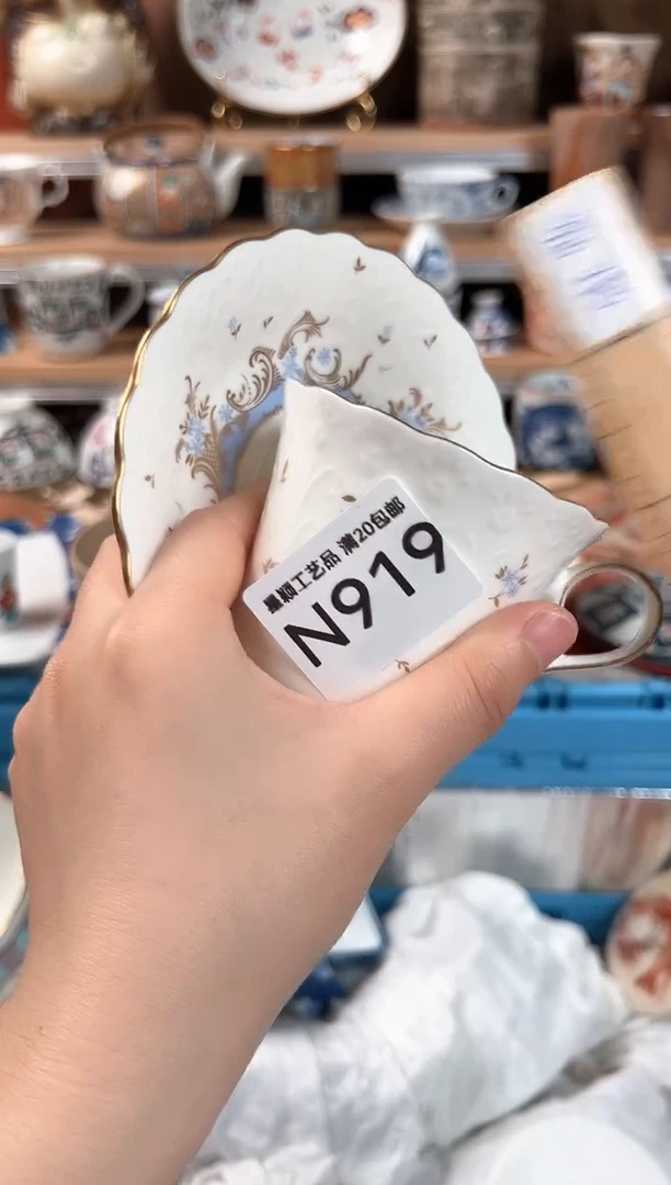 瓷片W****x919N瓷器默认微瑕