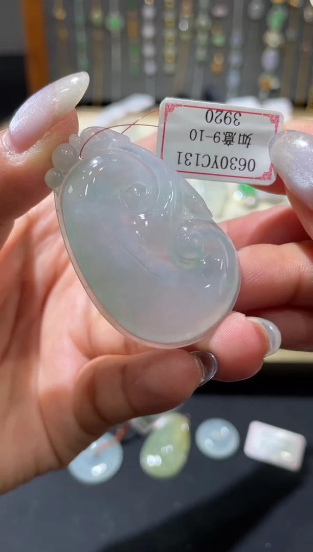 翡翠挂件未镶嵌风*云0630YC131