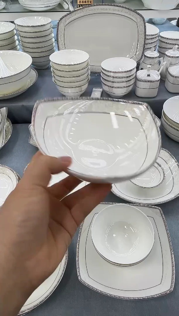 骨瓷玲珑6三角2个