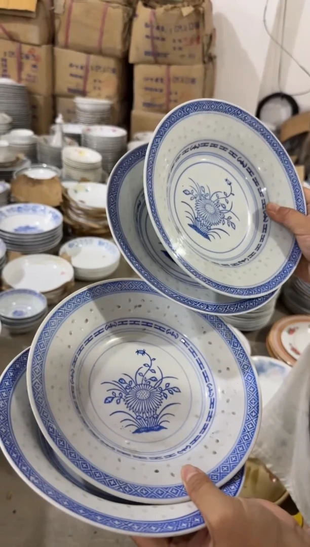 摆件玲珑深盘20厘米有瑕请慎拍