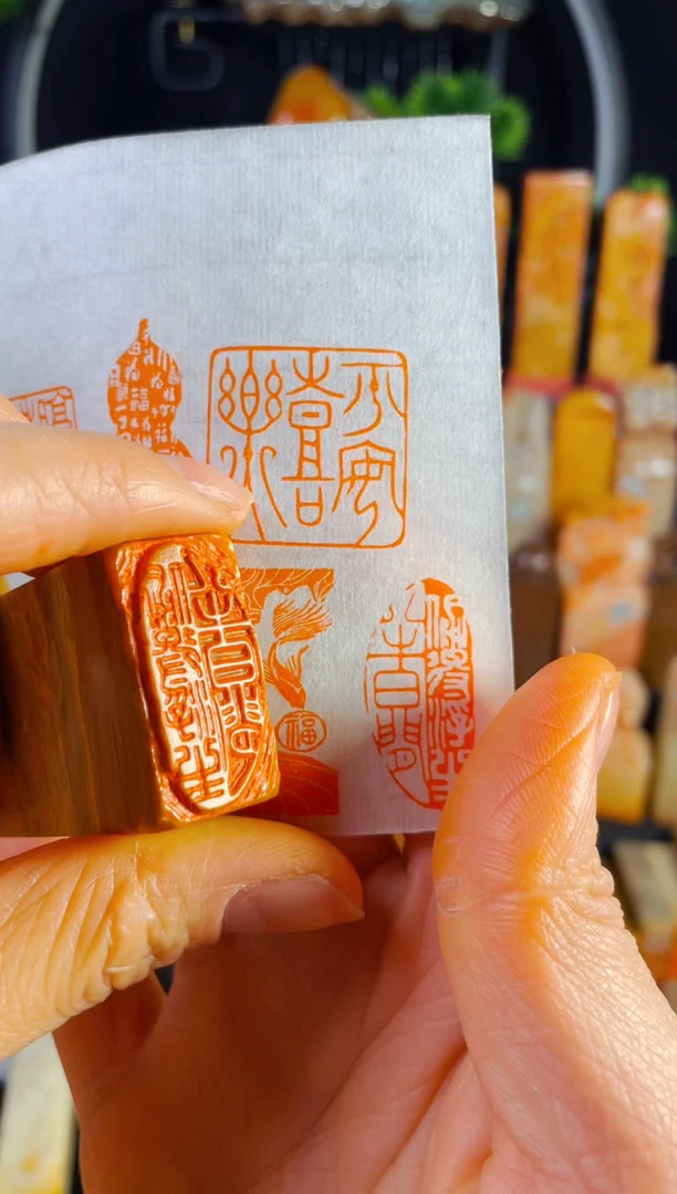 【闪购商品】老挝石印石手工篆刻《偷得浮生半日闲》1.5*3木纹