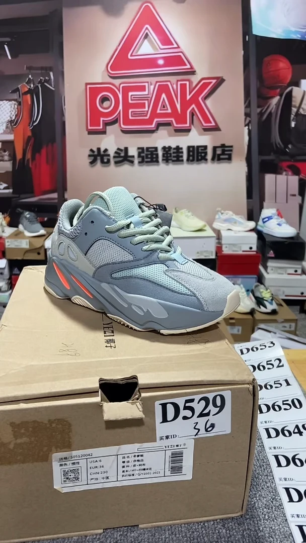 正品 断码库存鞋36