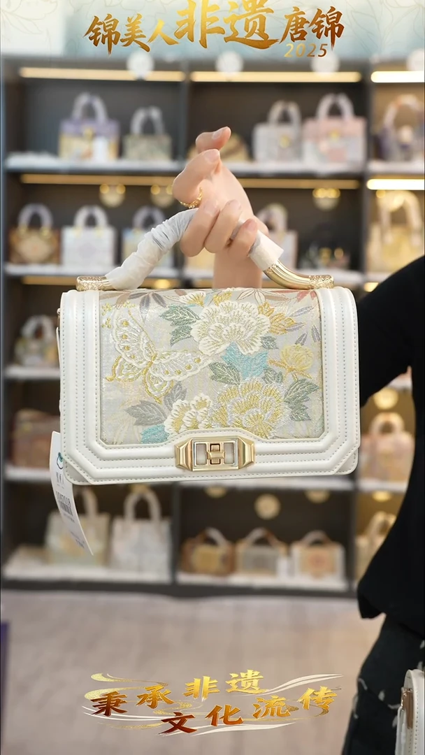 织绣55非遗唐锦金丝楠木【小礼物】