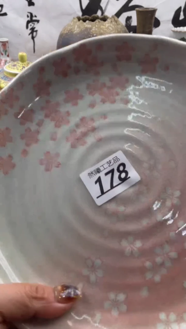 【闪购商品】瓷片178