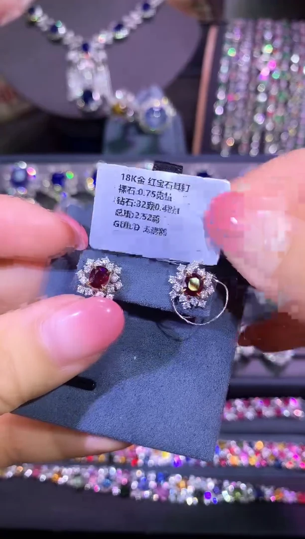 18K金镶嵌耳钉红宝石0.75ct/吉尔德/无烧鸽血红