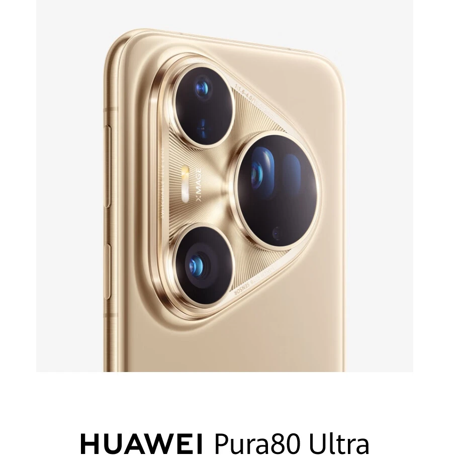99新 Huawei/华为 Pura 80 Ultra【全款补贴】国行二手手机商品图
