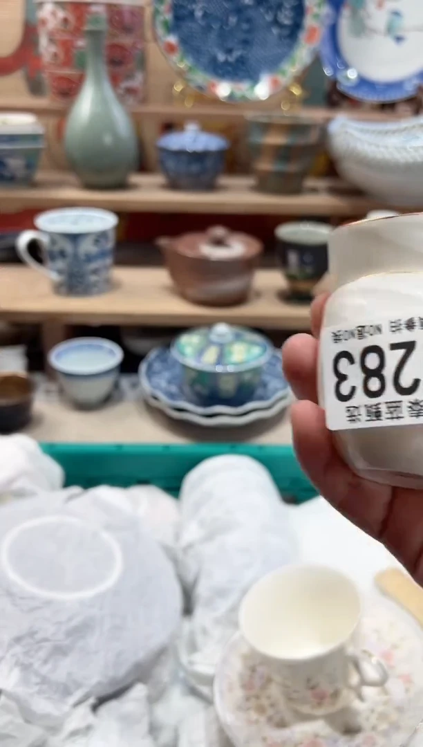 【闪购商品】瓷片当天凑满25米包邮J283