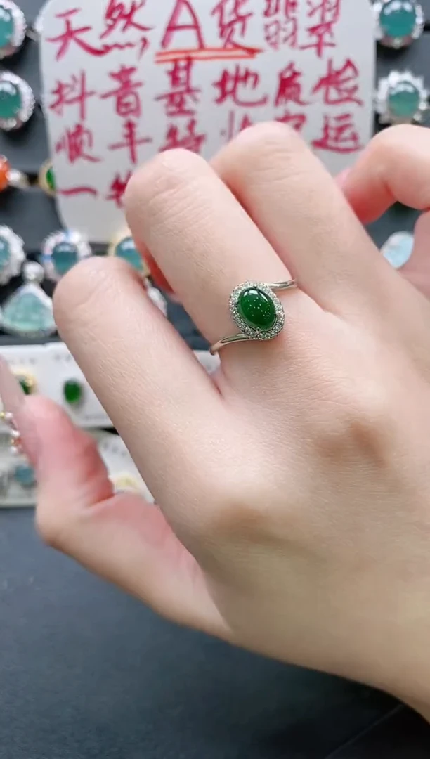 【闪购商品】翡翠戒指银S925镶嵌11111111