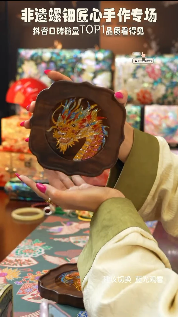 闪购商品螺钿漆器首饰盒