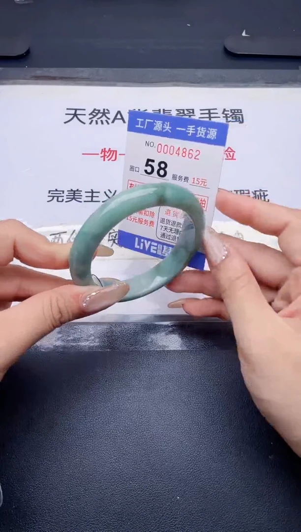 未镶嵌手镯翡翠翡翠手镯未镶嵌