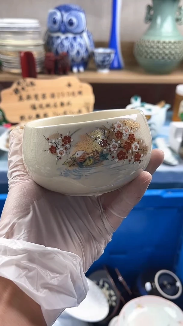 瓷片桃**酱英歌瓷器满19.9包邮