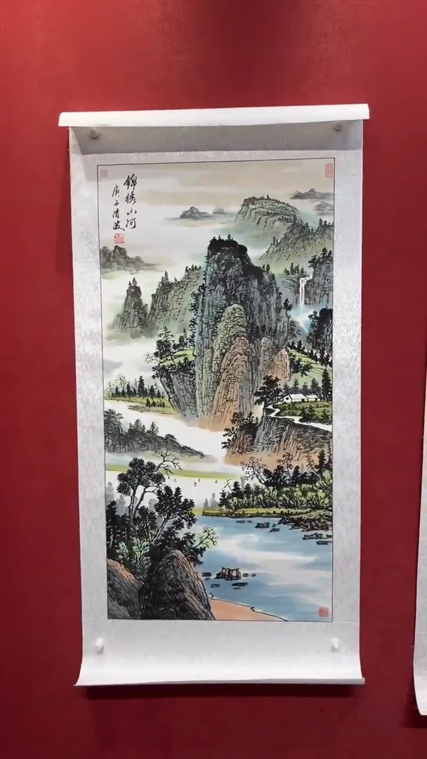 国画老师创作作品  8