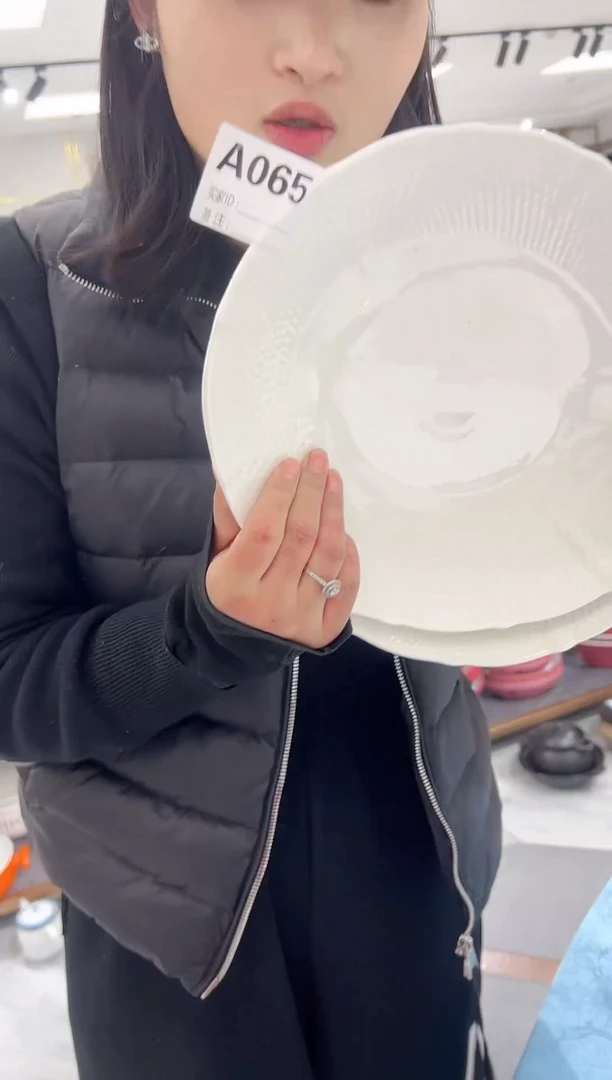 【闪购商品】盘八宝瓷器甄选新年福利A065