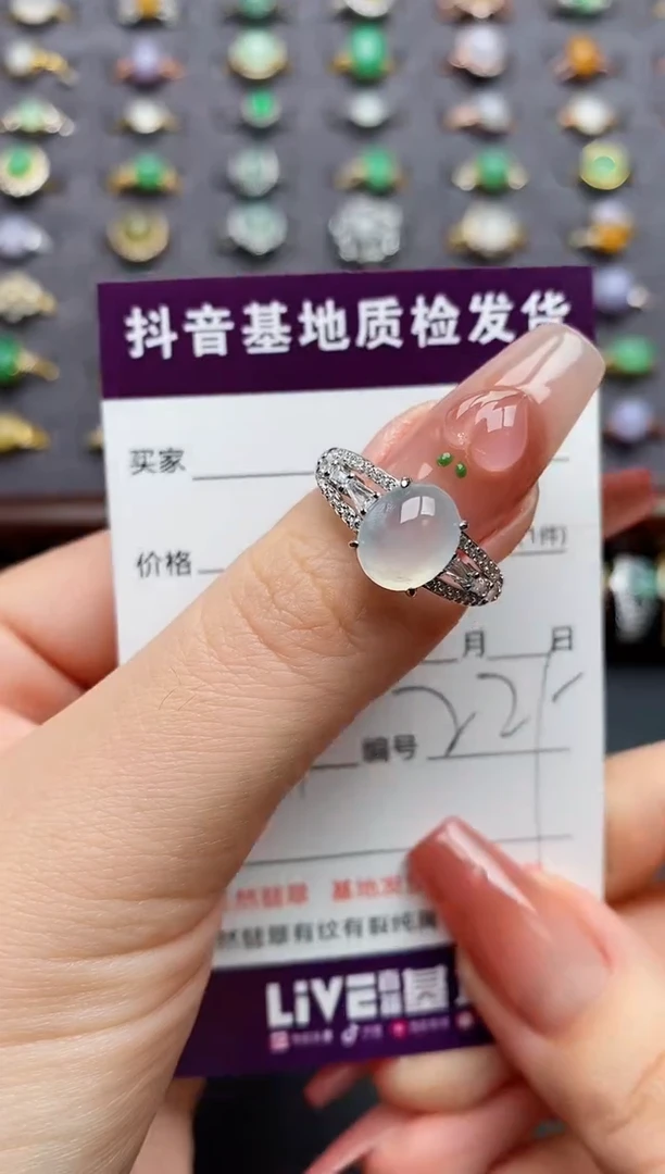 银S925镶嵌戒指翡翠..