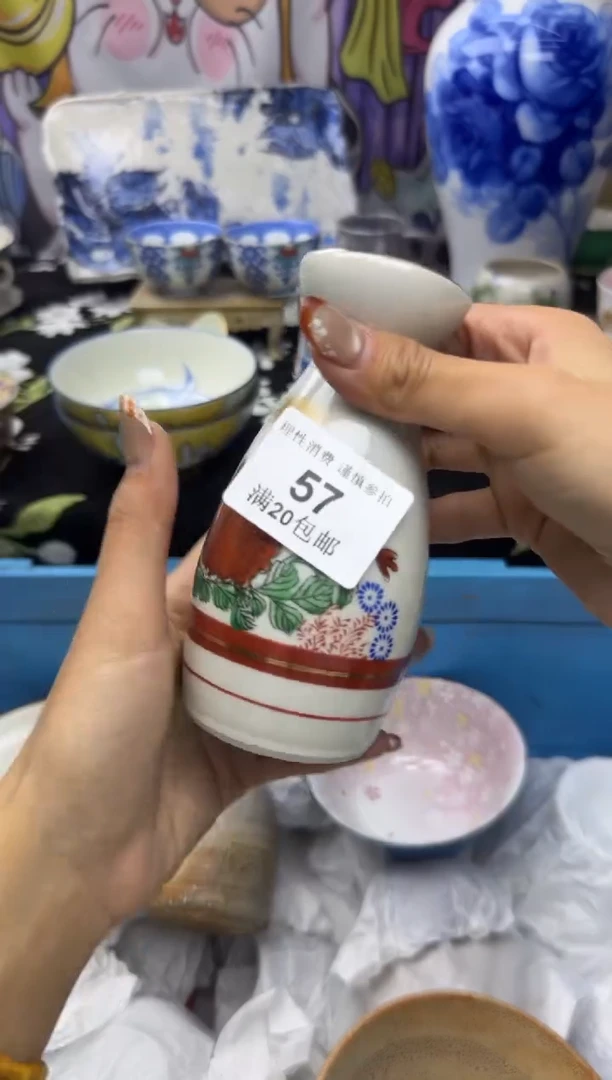 瓷片✧****)小太阳小小小太阳57