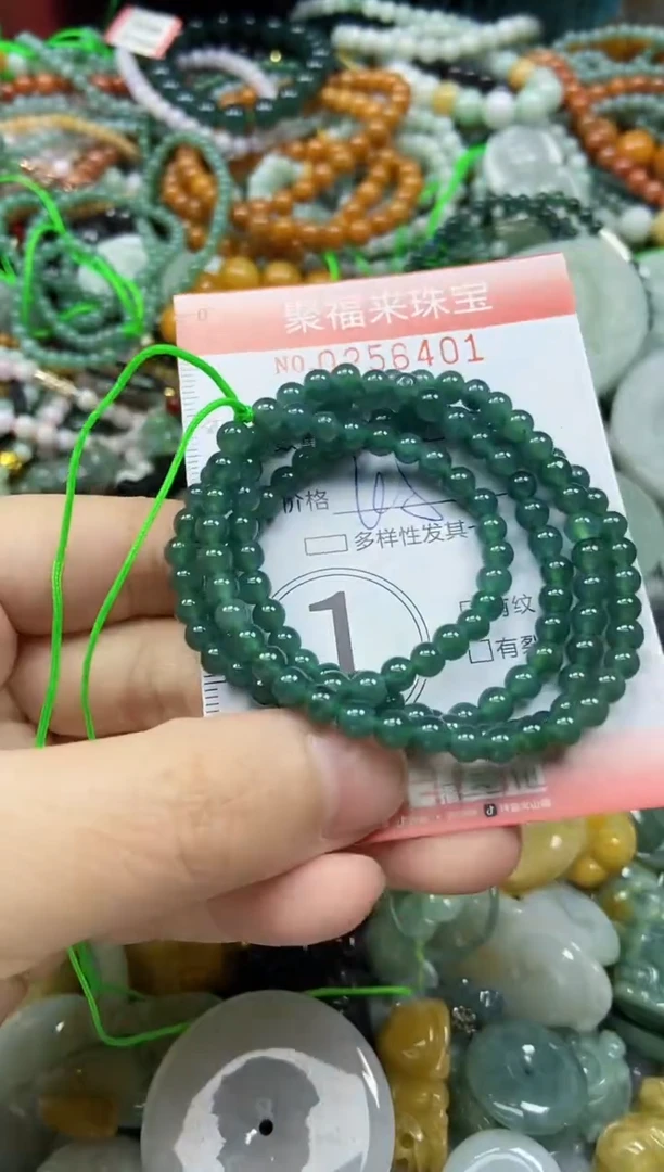 未镶嵌挂件翡翠闪购0256401