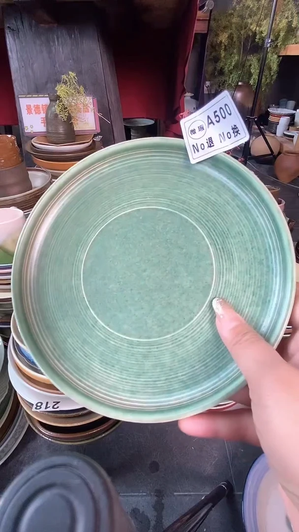 【闪购商品】碗A500骨碟