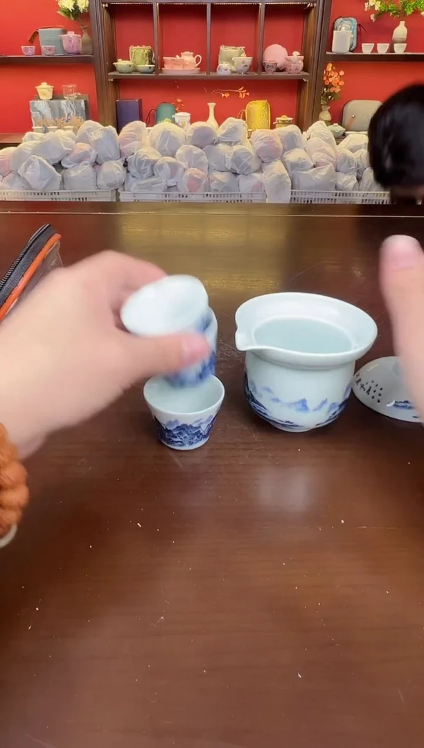 【闪购商品】蓝江山111111111111111