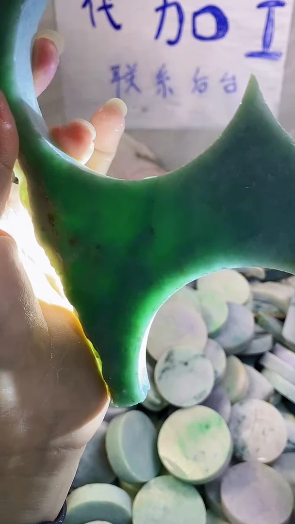 裸石翡翠纯天然翡翠A货309