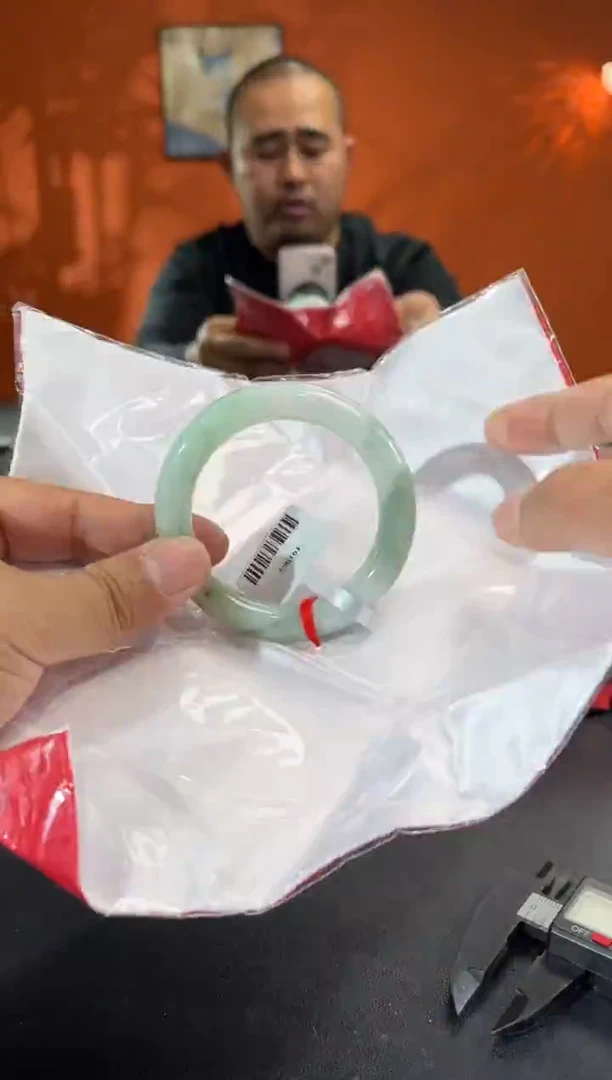 未镶嵌手镯翡翠4  52