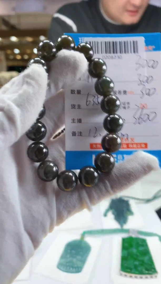 未镶嵌定制翡翠天然翡翠A货拍一发一