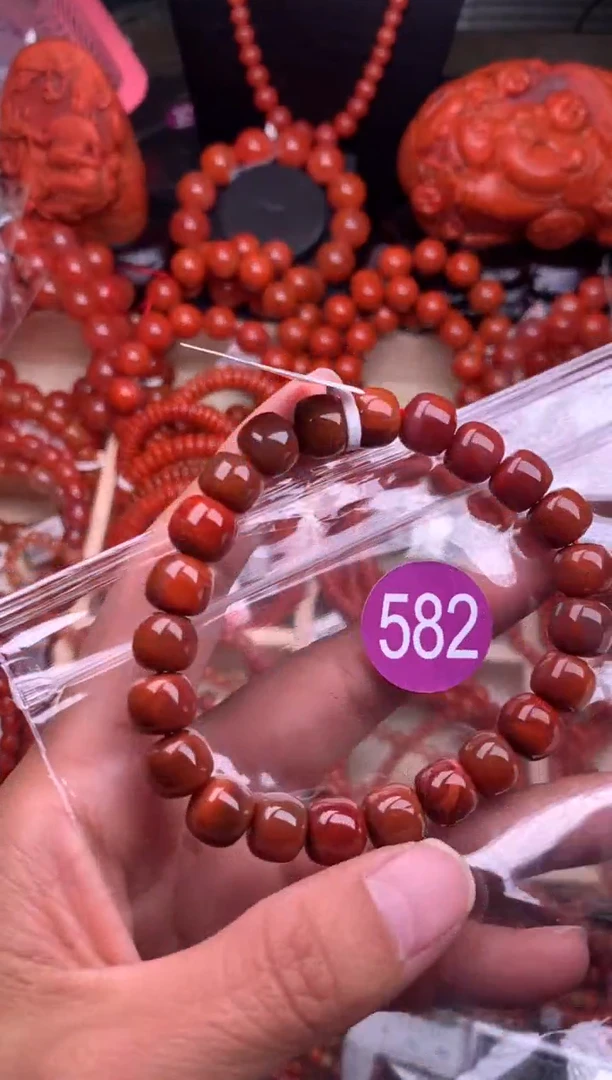 【闪购商品】南红玛瑙珠宝奇石未镶嵌582-10