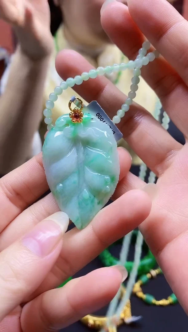 颈饰未镶嵌翡翠翡翠吊坠