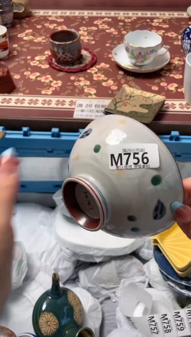 瓷片清*瓷器瓷器M756