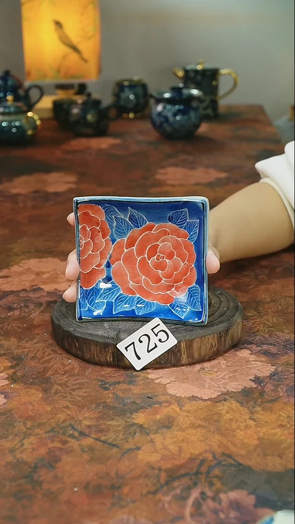 茶碗............725