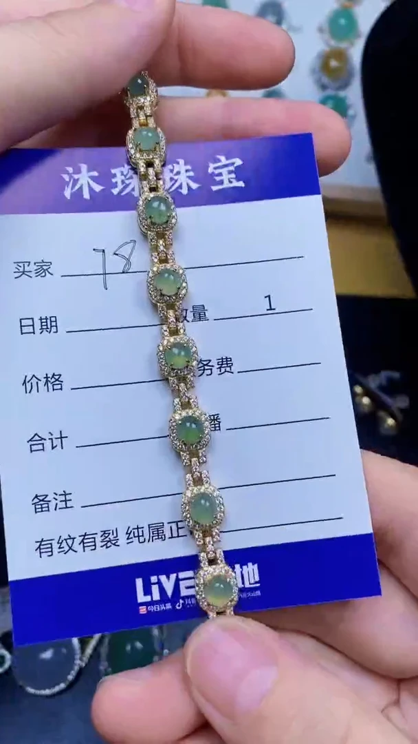 翡翠戒指银S925镶嵌7878