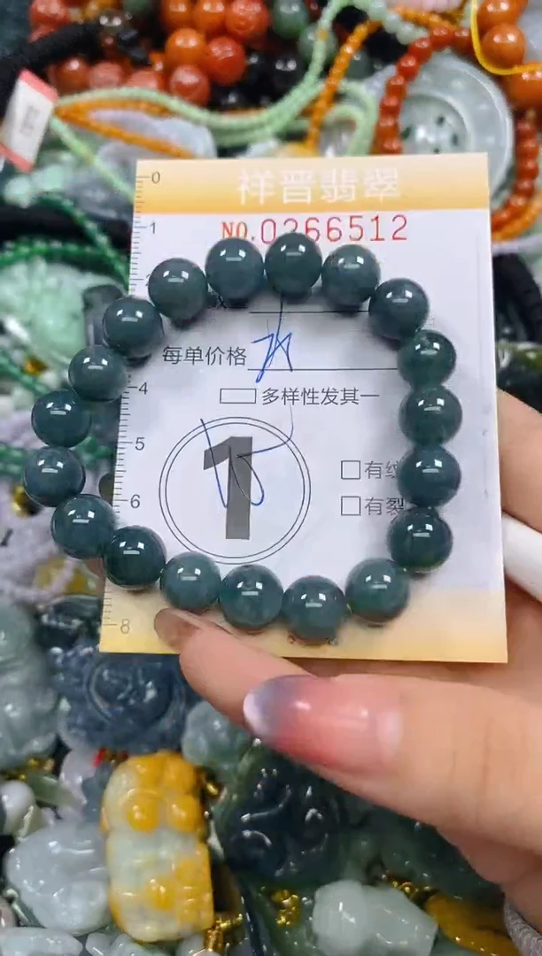 颈饰未镶嵌翡翠闪购0266512多样性发其一