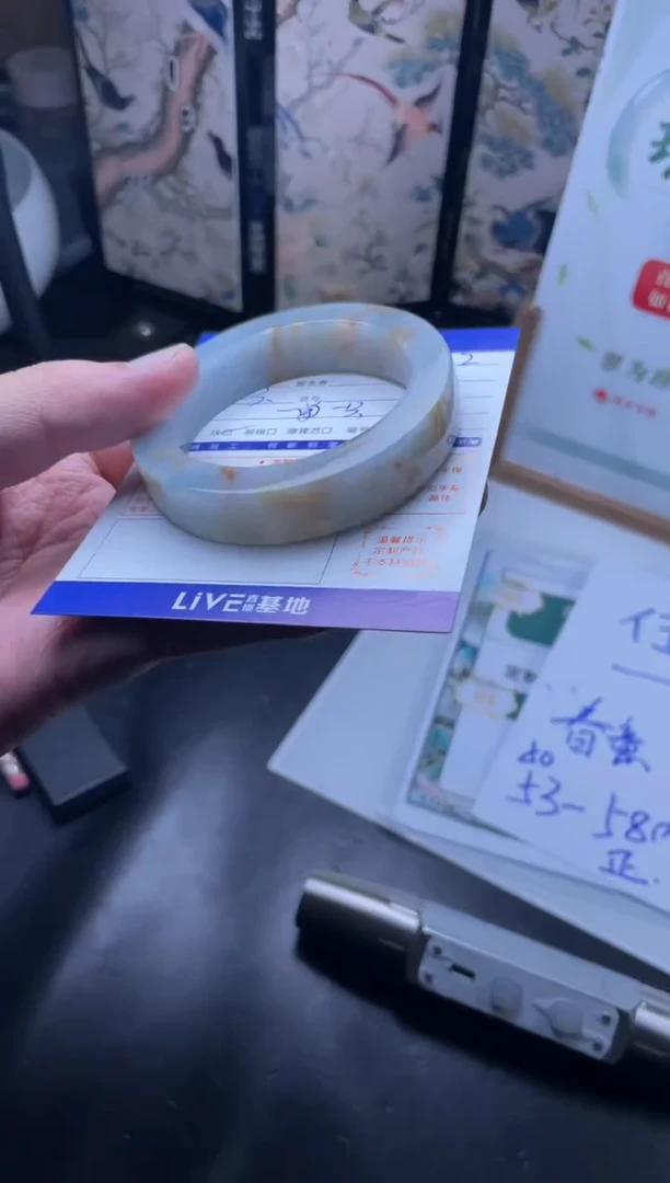 【闪购商品】定制翡翠手镯未镶嵌手镯定制一件