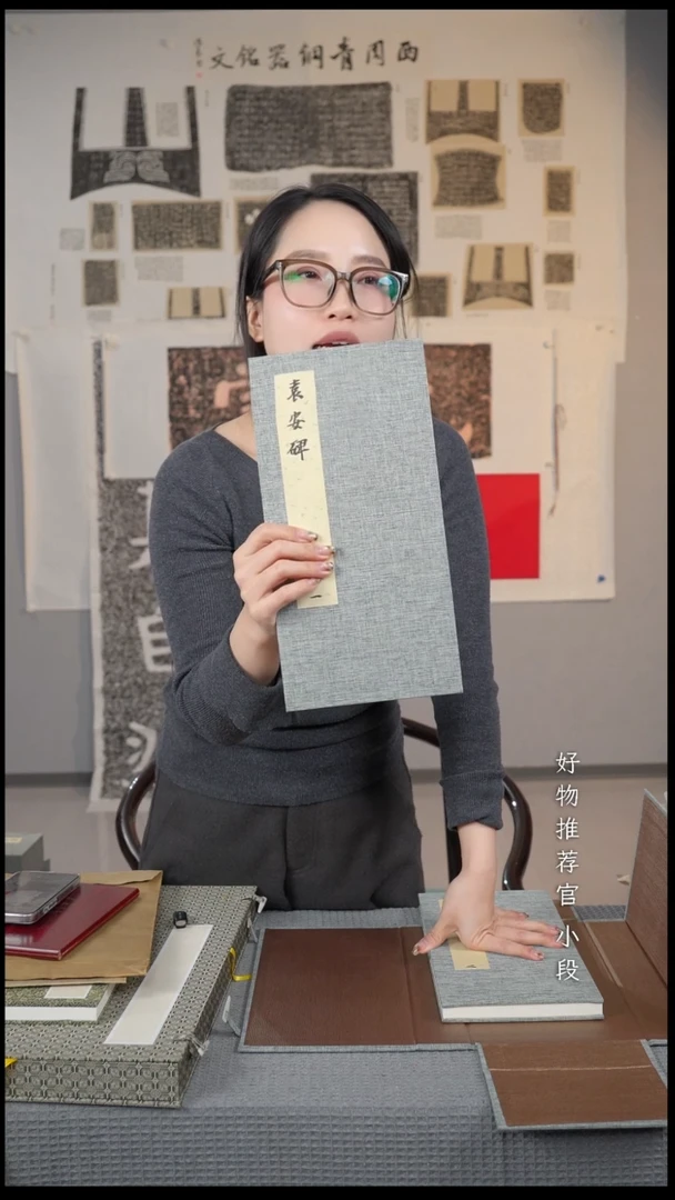 拓片用纸印石务*非遗传承拓片