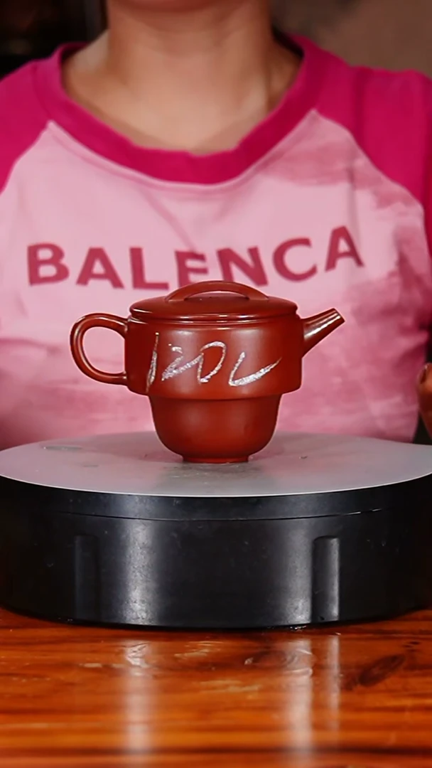 宜兴原矿紫砂壶茶壶120C