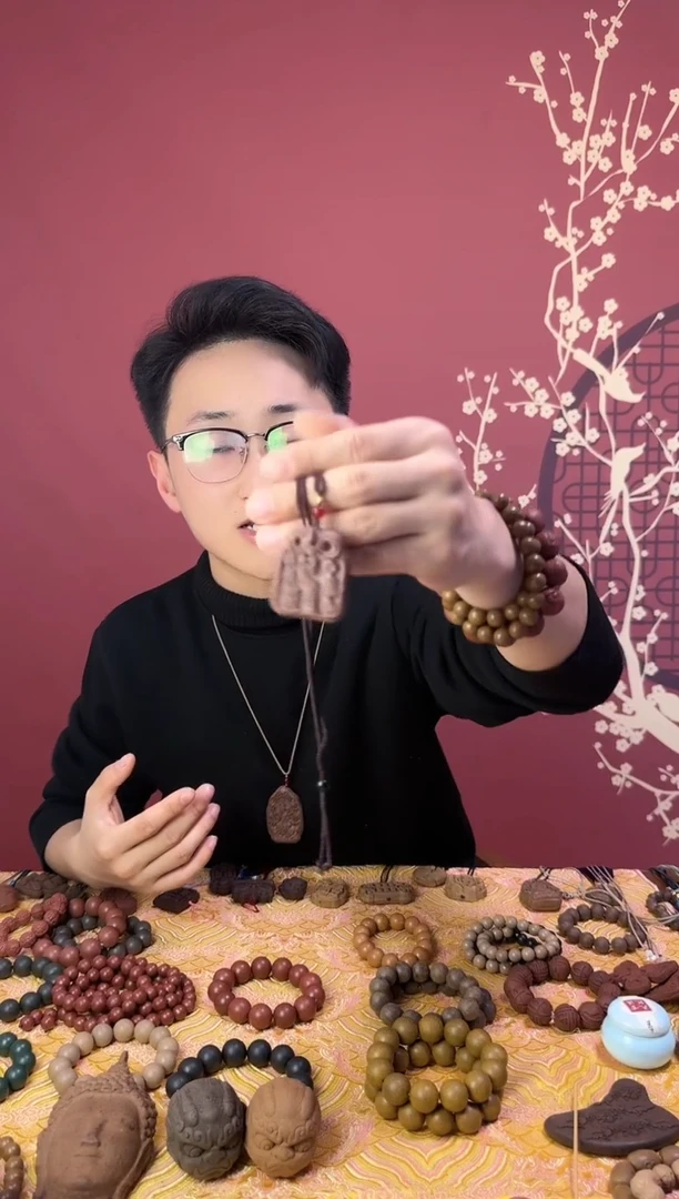 【闪购商品】红麝好事发生香牌