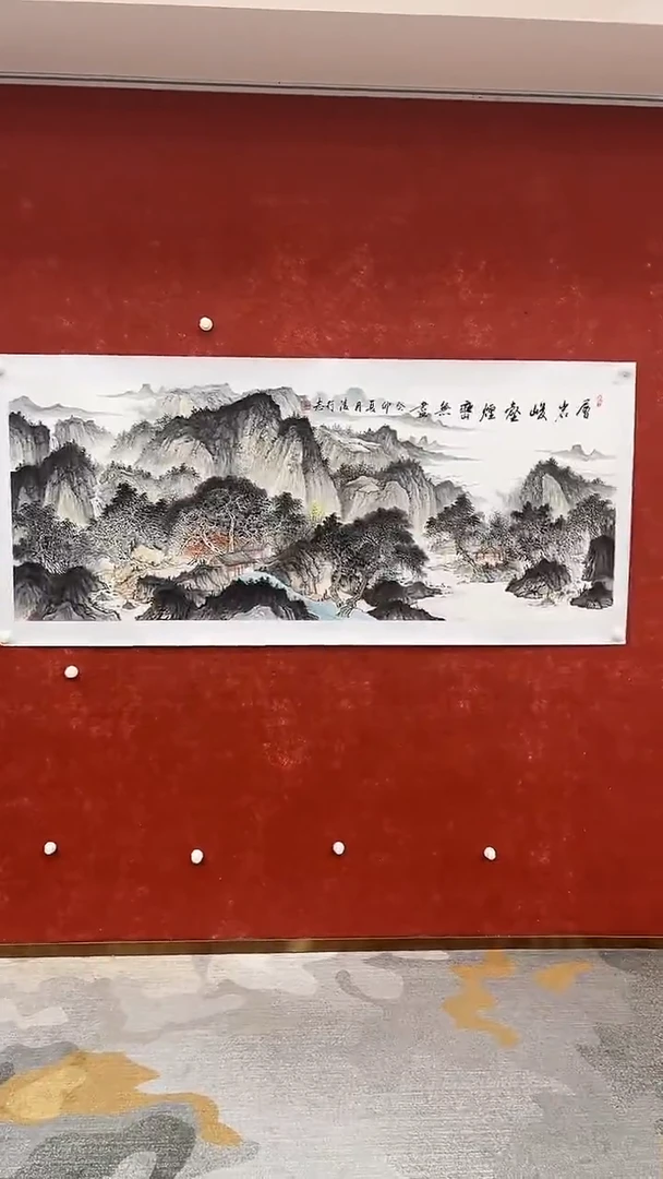 国画8.29-凌行志-SY-六尺-A11