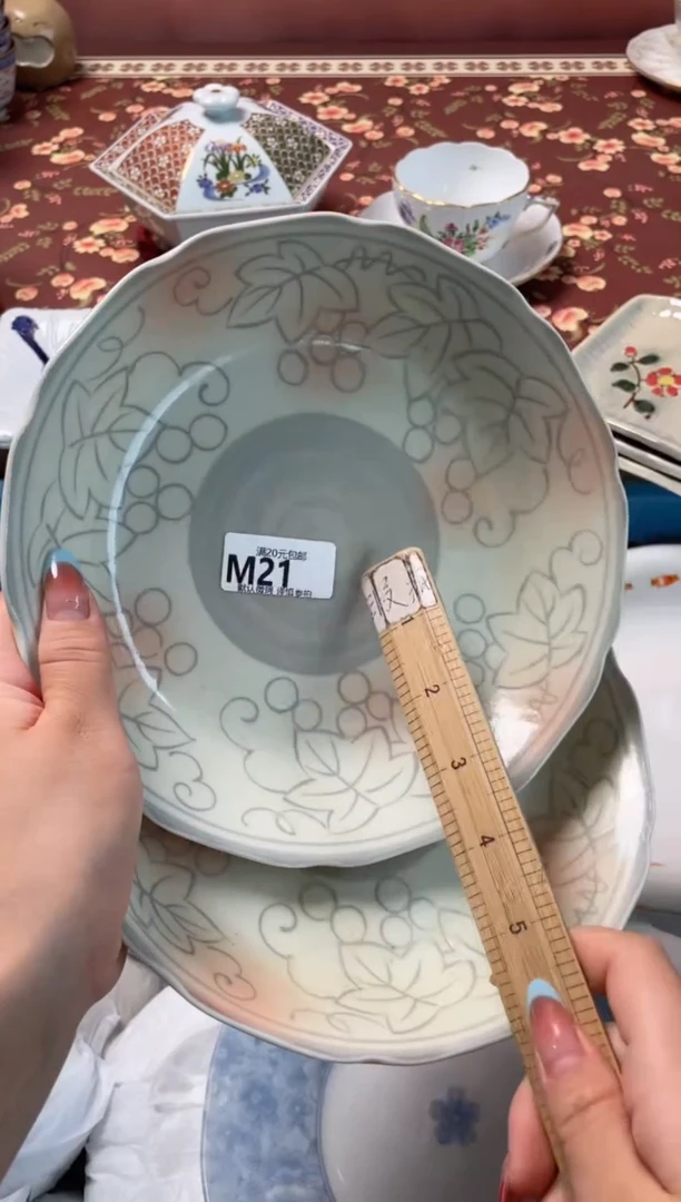 瓷片幽*瓷器瓷器M21