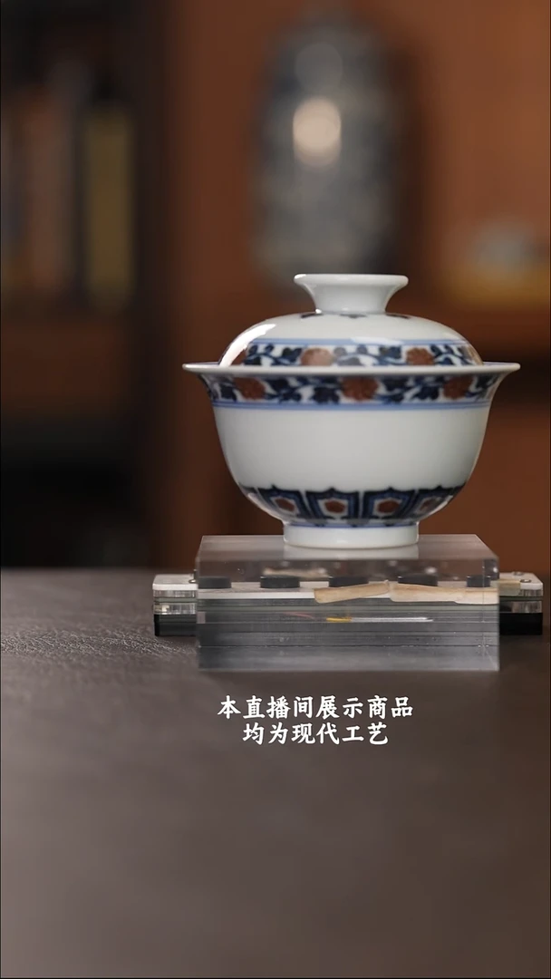 杯各大窑口精美茶器（lh）