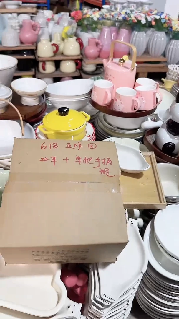 碗2件套 双耳和手柄碗 微瑕