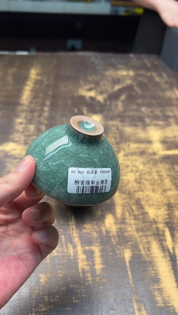 金新平 冰裂茶碗。。。