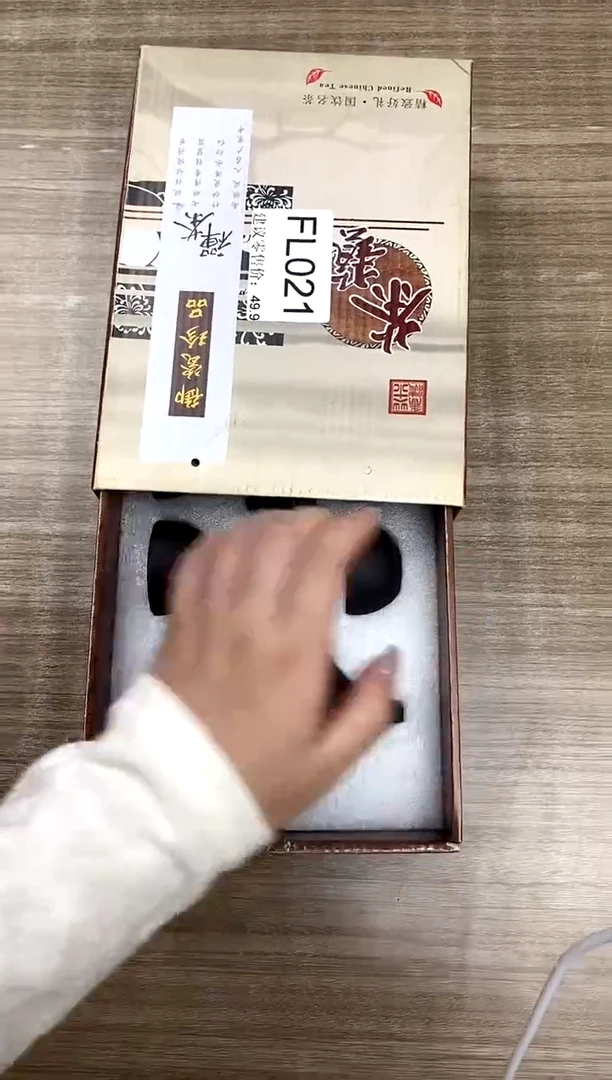 【福利】【茶具】@@@021