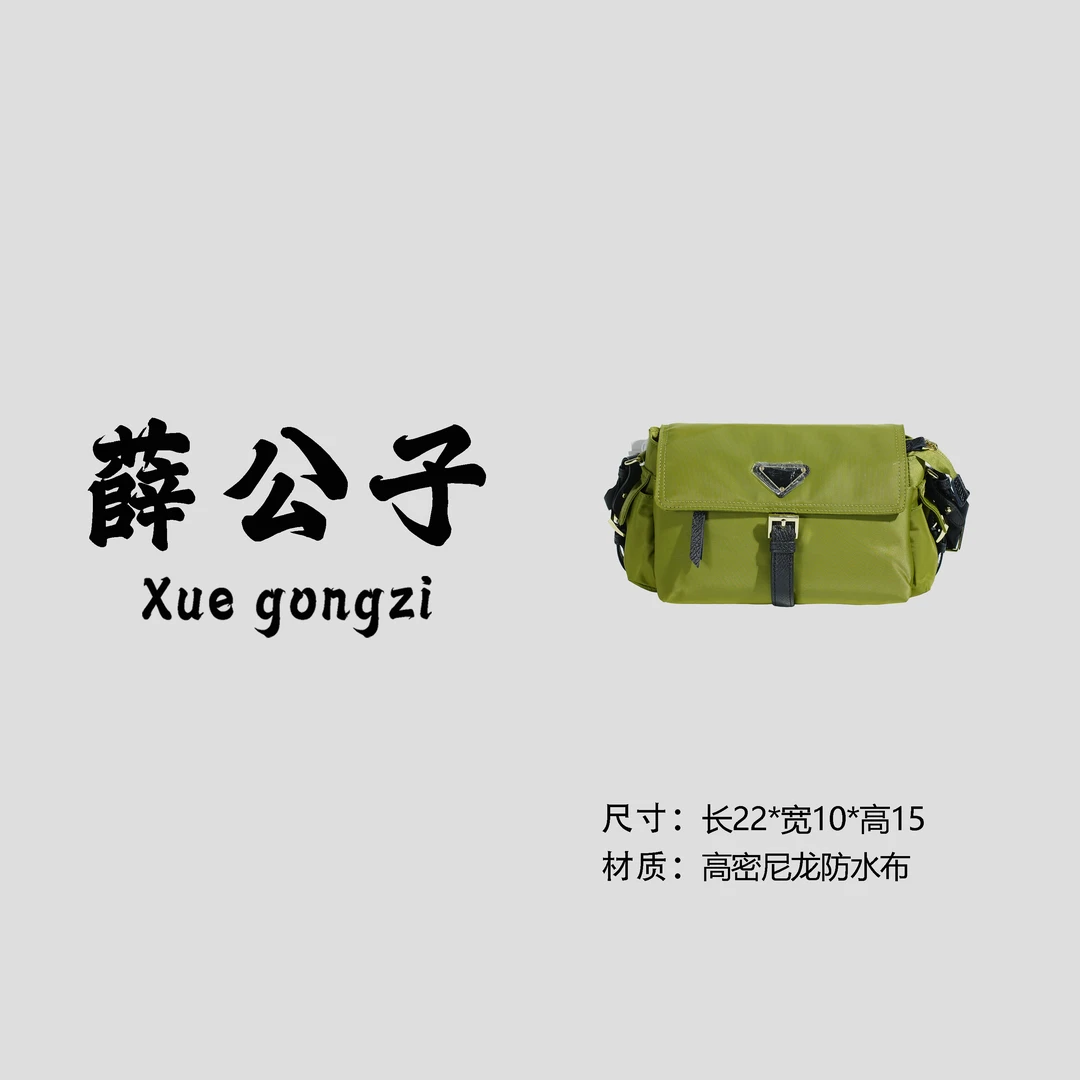 【薛公子】新款时尚轻奢单肩手提斜挎包BG221213-苔藓绿(假一赔四)